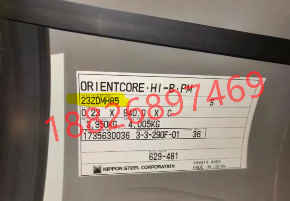 23Zdkh85 23Zdmh85 Потери в сердечнике Orientcore Hi B Ls