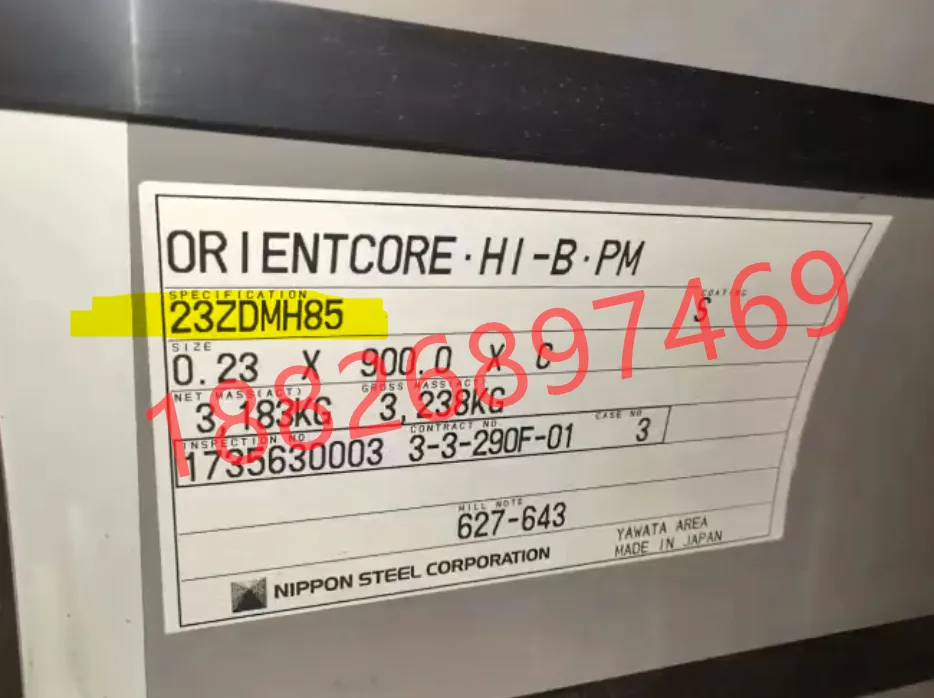 23Zdkh85 23Zdmh85 Листы электротехнической стали с ориентированной структурой