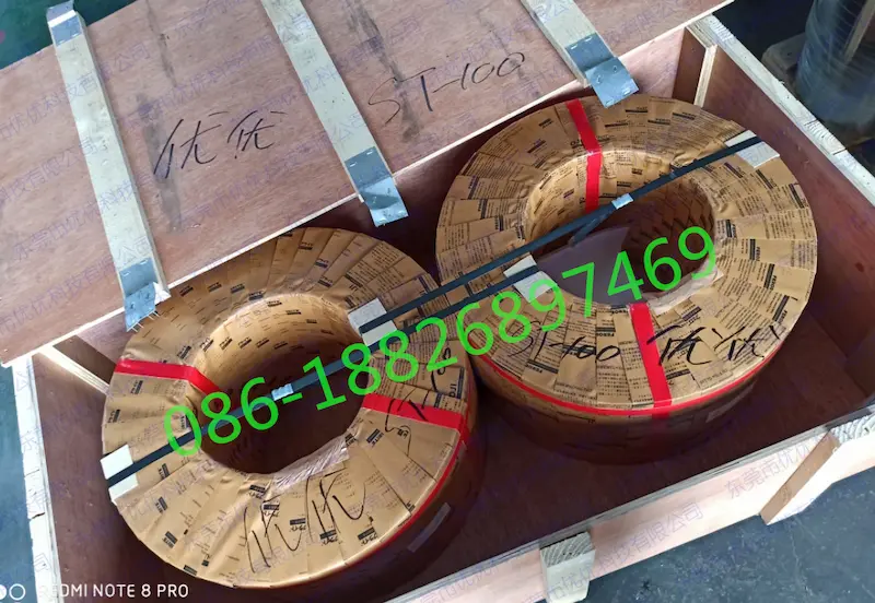0.08MM st-080 st-050 st-100 st-080 st-150 thin gauge nippon electrical steel coil