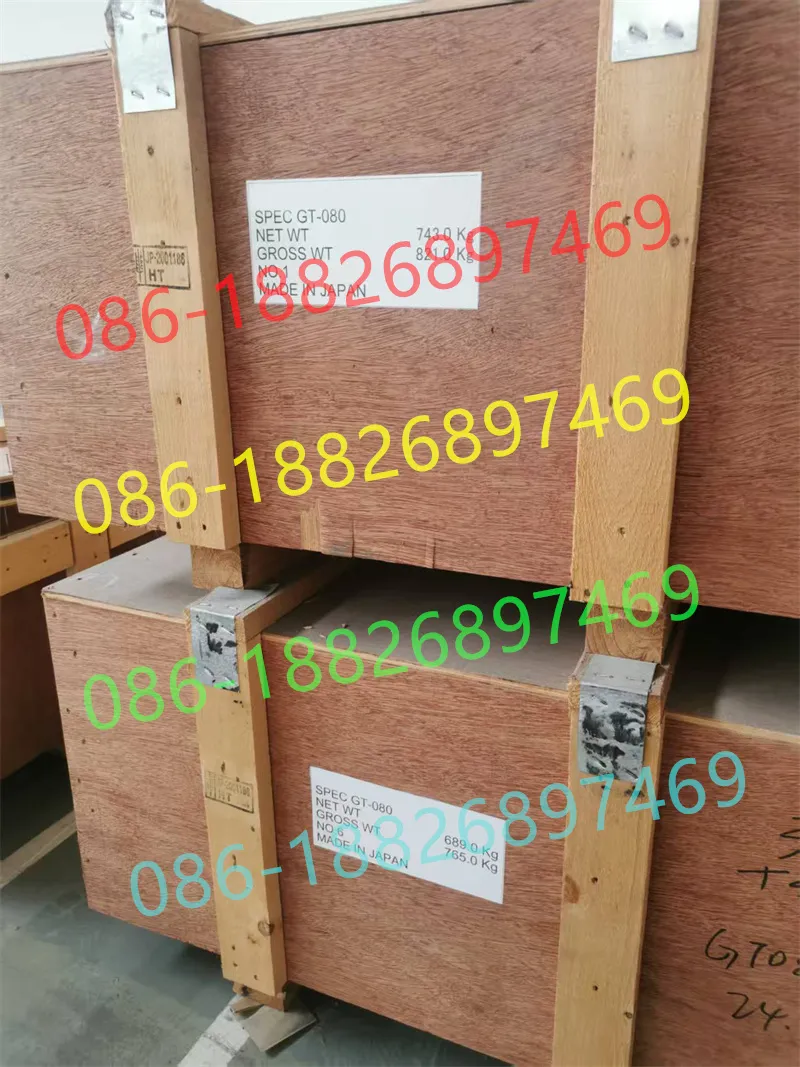 Direkte levering af japansk Gt-serie Gt-040 Gt-050 Gt-080 Gt-100 kornorienteret siliciumstål Lavt jerntab små batchordrer