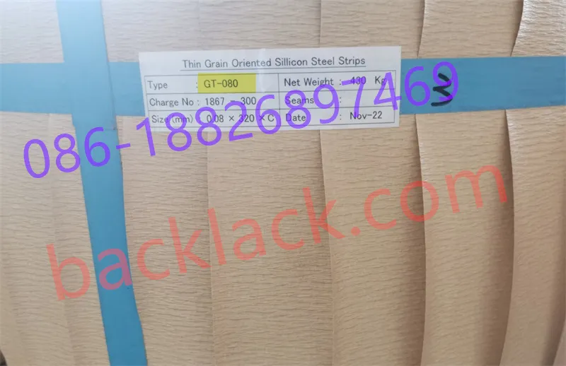 Långtidsleverantör av importerad Nikkindenji Steel Gt-serie, redo att användas Ultratunna spolar för laminering Snabb prototypframställning