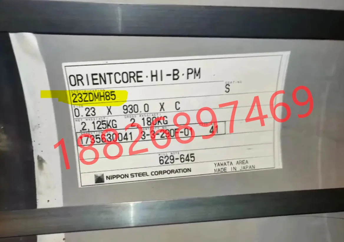 Кремниевая сталь 0,23Мм НиппонСтил 23Здмх85 с низкими потерями в сердечнике для Ориенткор? Привет Б? Лс