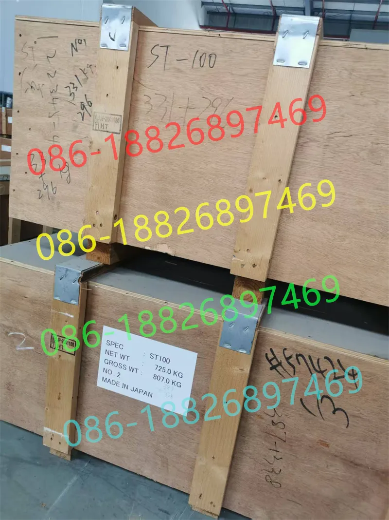 Nikkindenji Steel Ultra Tunna Silicon Steel Coils 0,10 Mm förslits för automatiserade transformatorlindningslinjer