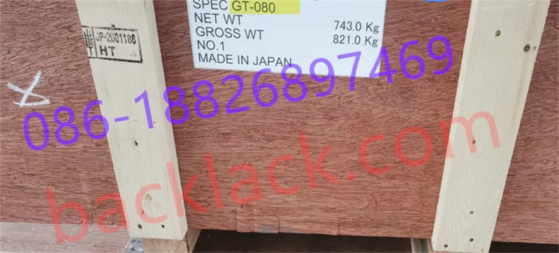 Nippon Steel Gt-100 Gt-050 Gt-080 Gt-040 Надтонка зерниста орієнтована кремнієва сталева стрічка в наявності для Emi Shielding