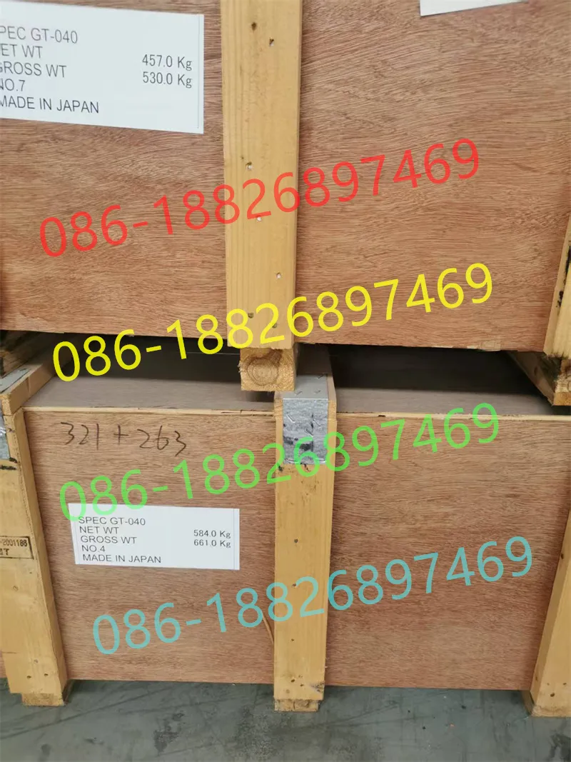 Wholesale Japanese Ultra Thin Goes Gt-040 Gt-050 Gt-080 Gt-100 In Stock Supplier For Emi Shielding High Frequency Applications